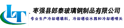寶雞寶冶鈦鎳制造有限責(zé)任公司